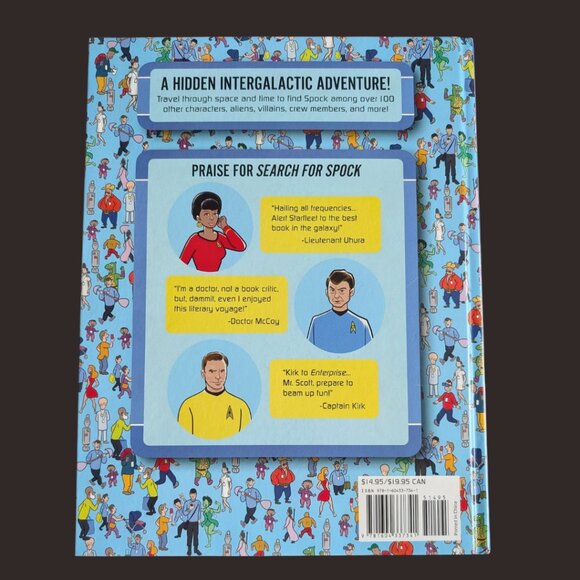 Search for Spock: A Star Trek Book of Exploration – A Highly Illogical Parody - Picture 3 of 4